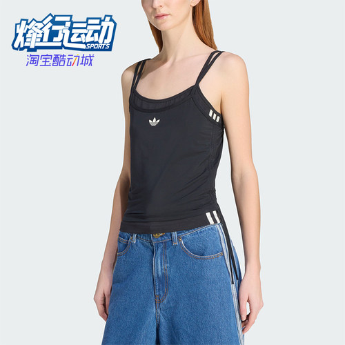 Adidas/阿迪达斯正品三叶草女士运动针织修身吊带背心T恤KW4524