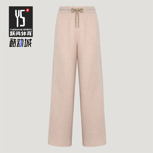Adidas/阿迪达斯正品三叶草女士针织休闲日常系带柔软长裤KY8486