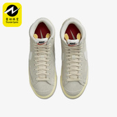 耐克女子休闲鞋 耐磨运动板鞋 DV7006 Nike 001 400