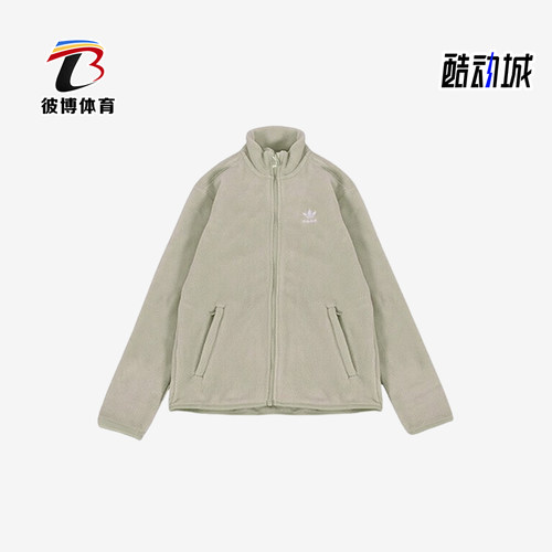 阿迪达斯正品大童运动外套