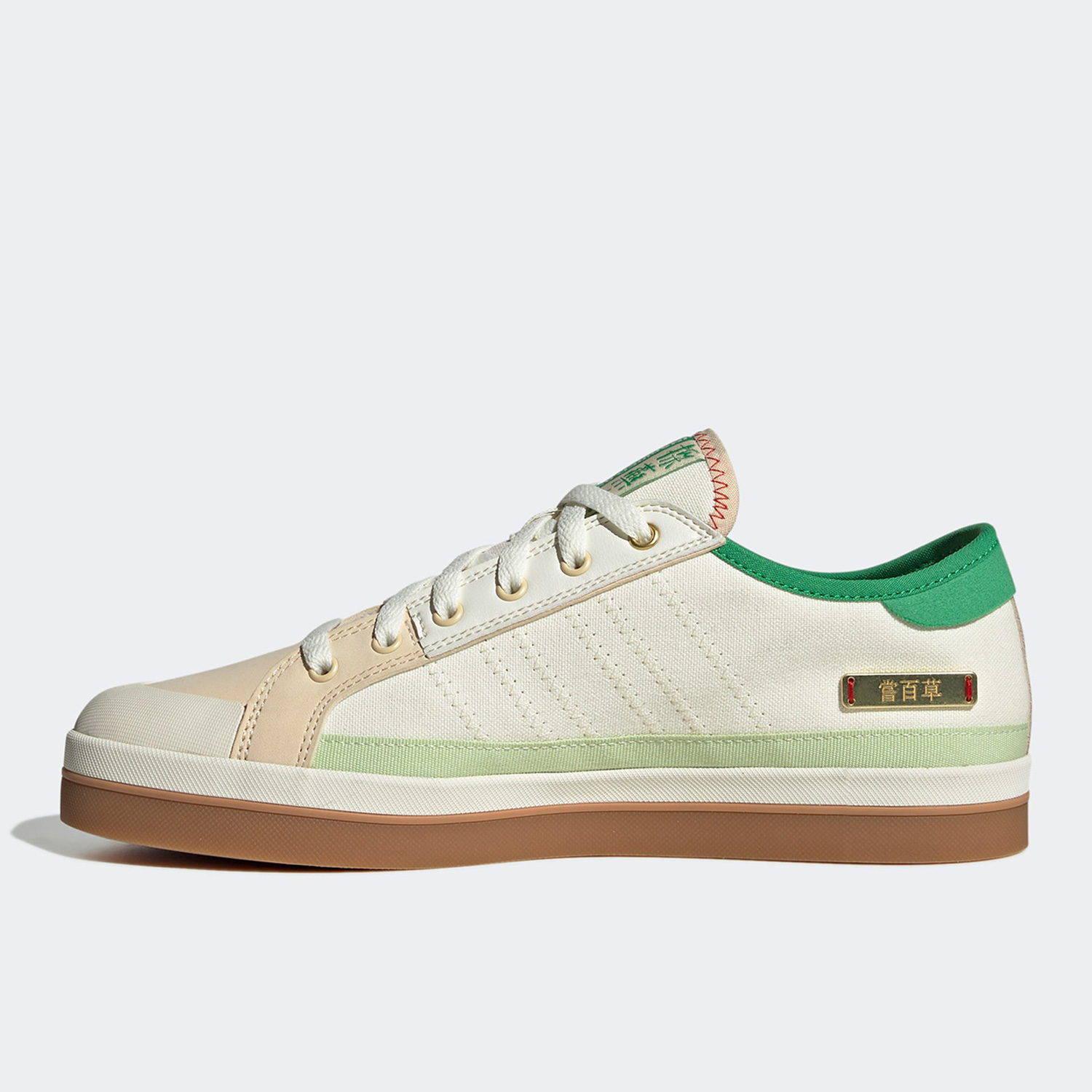 耐磨系带Adidas阿迪达运动休闲鞋