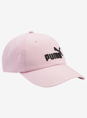 Puma/彪马正品新款男女同款经典运动休闲防晒遮阳棒球帽025907-04