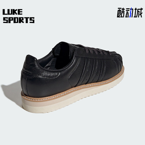Adidas/阿迪达斯正品三叶草男女休闲经典皮面贝壳头板鞋JQ4314