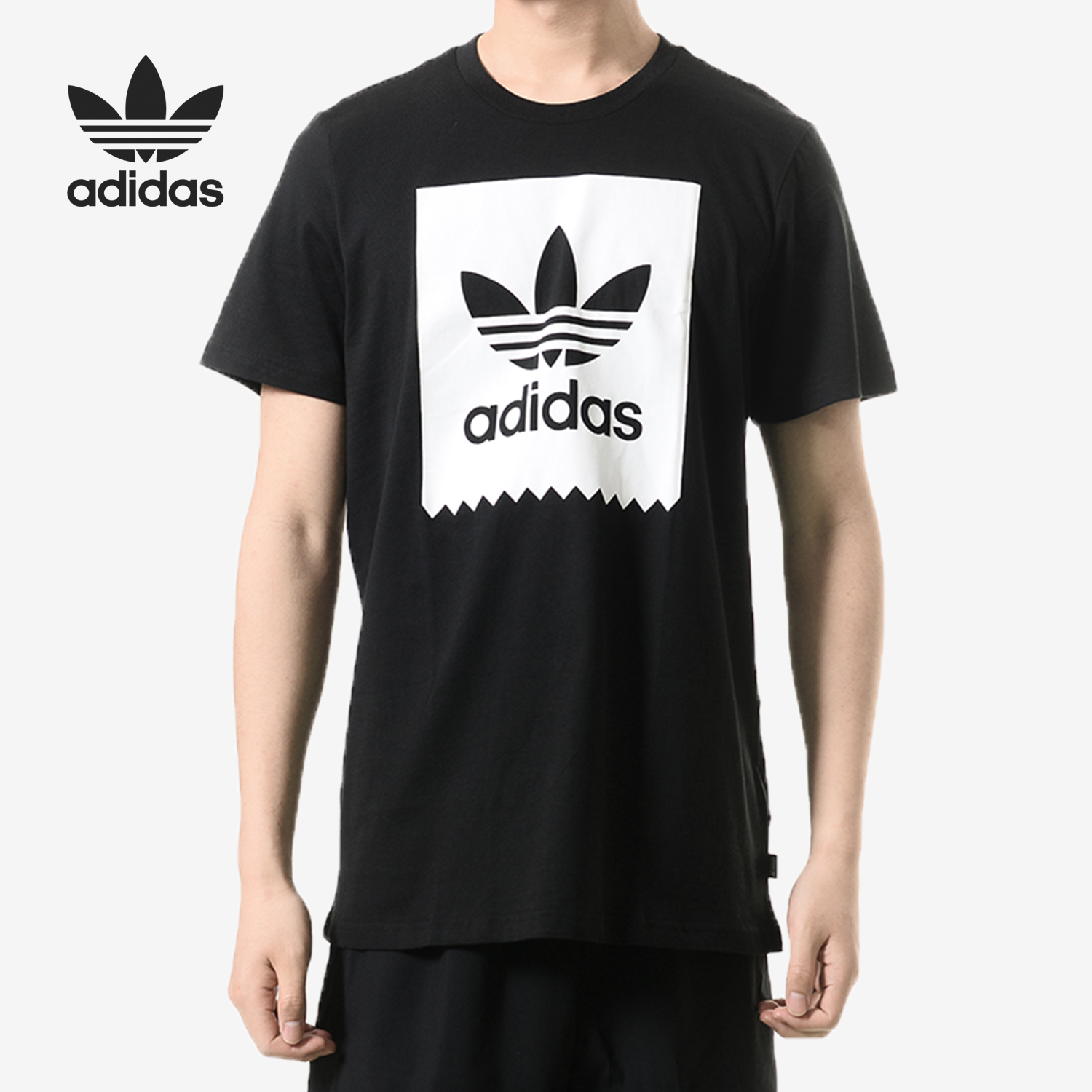 Adidas/阿迪达斯官方正品 三叶草LOGO男子运动休闲短袖上衣CW2339