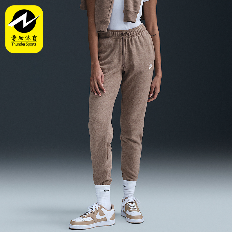 Nike/耐克正品2025秋季款女士耐穿针织松紧腰休闲长裤DQ5192-214