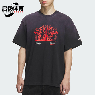 休闲圆领渐变针织运动短袖 三叶草男士 KC0095 阿迪达斯正品 Adidas