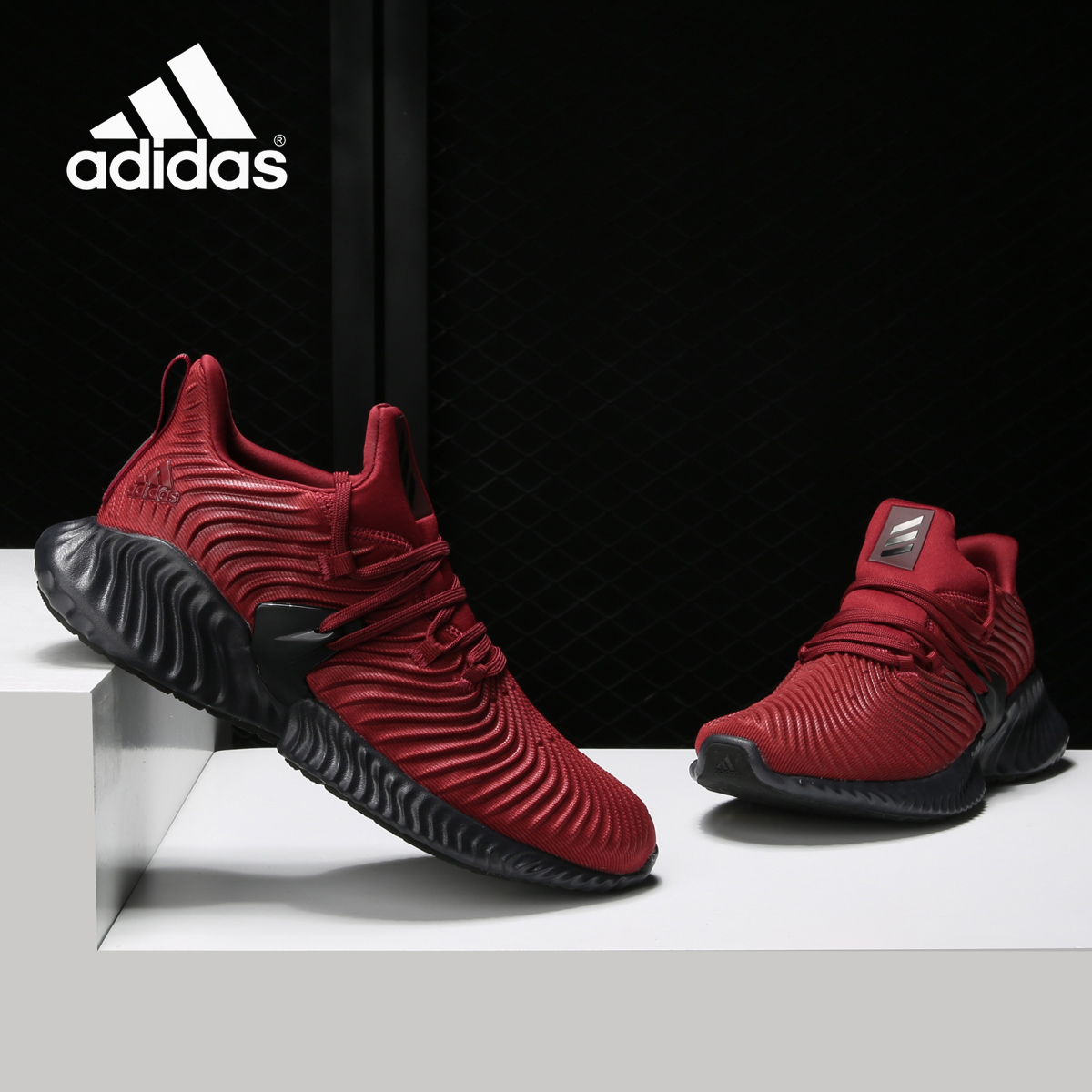 Adidas/阿迪达斯正品当季新款alphabounce 男女跑步鞋 D96807