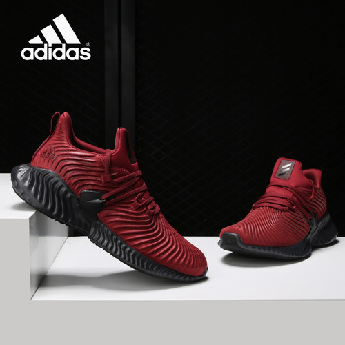 Adidas/阿迪达斯正品当季新款alphabounce 男女跑步鞋 D96807
