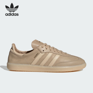 Adidas/阿迪达斯官方正品三叶草男女同款经典低帮运动鞋IH5382