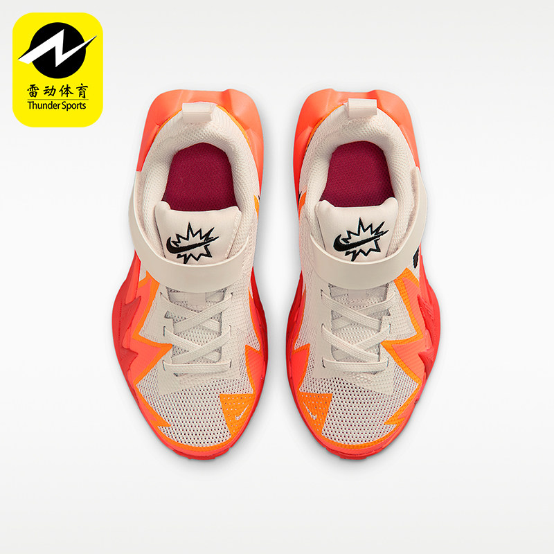 Nike/耐克正品S.T.Dynamite小童运动魔术贴耐磨篮球鞋IH2307-100