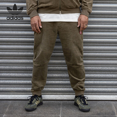 Adidas/阿迪达斯正品三叶草男士复古运动针织束脚长裤JH1442