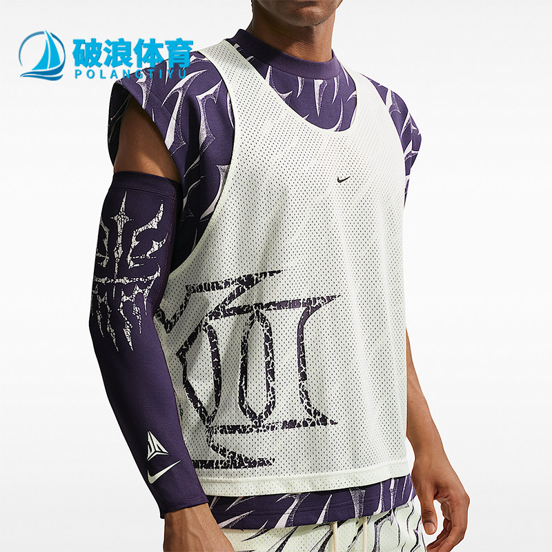 Nike/耐克正品JORDAN新款男球场球类运动经典篮球护臂IB0345-506