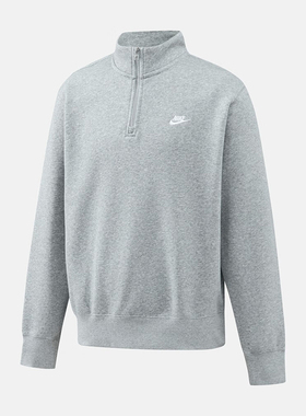 Nike/耐克正品半拉链针织长袖卫衣新款男灰色卫衣FN3865-063