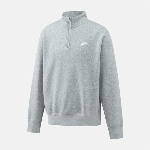 Nike/耐克正品半拉链针织长袖卫衣新款男灰色卫衣FN3865-063