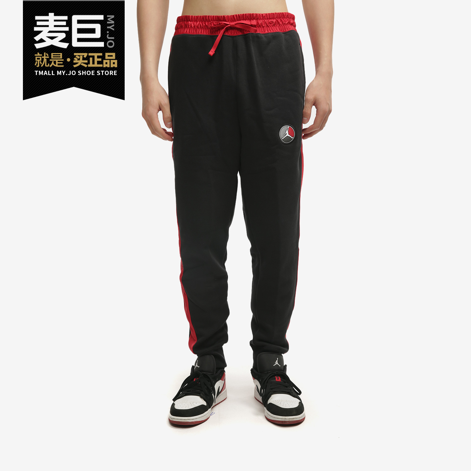 Nike/耐克正品当季新款JORDAN男子休闲运动裤束脚长裤CT6286-010