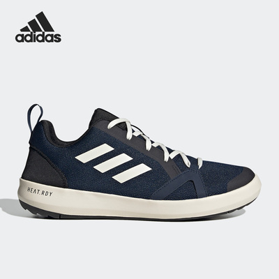 Adidas/阿迪达斯官方正品BOAT H.RDY 户外男子涉水溯溪鞋HP8640
