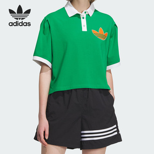 IU4767 Adidas 阿迪达斯正品 三叶草女子运动时尚 翻领POLO衫