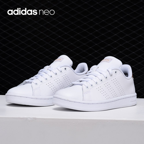 Adidas/阿迪达斯皮革休闲板鞋