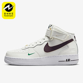 耐克男子休闲鞋 耐磨运动板鞋 DR9513 Nike 100 400