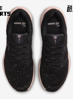 Nike/耐克正品Run Swift 3女士训练缓震透气运动跑步鞋DR2698-016