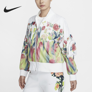 Nike/耐克正品Women s Artist女士印花时尚外套HF4688-133