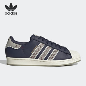 Adidas/阿迪达斯男子运动板鞋
