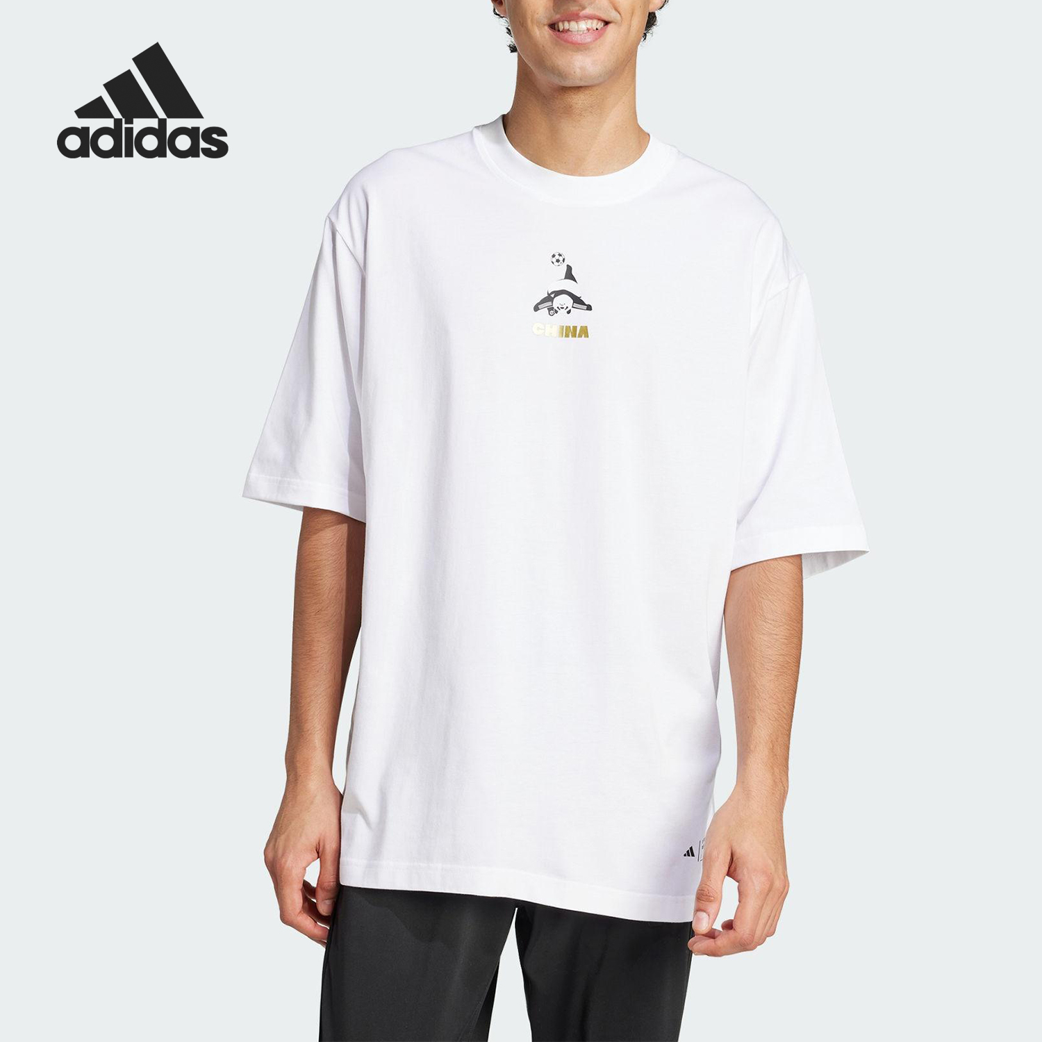 Adidas/阿迪达斯正品夏季男女同款简约圆领透气短袖JZ3269