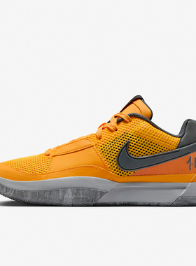 Nike/耐克正品防滑运动新款男士低帮耐磨实战篮球鞋FV1281-800