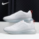 耐克正品 MAX 当季 Nike 新款 AIR 720男子运动气垫休闲跑步鞋 CD7626