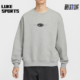 耐克正品 日常圆领套头休闲卫衣HV0248 2025冬季 男士 063 款 Nike