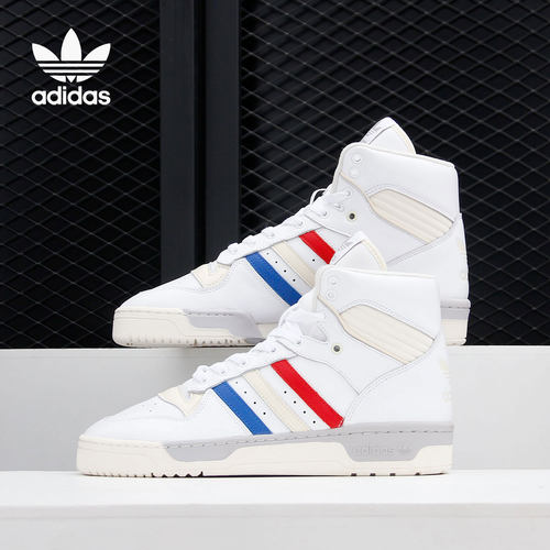 休闲板鞋Adidas/阿迪达斯耐磨