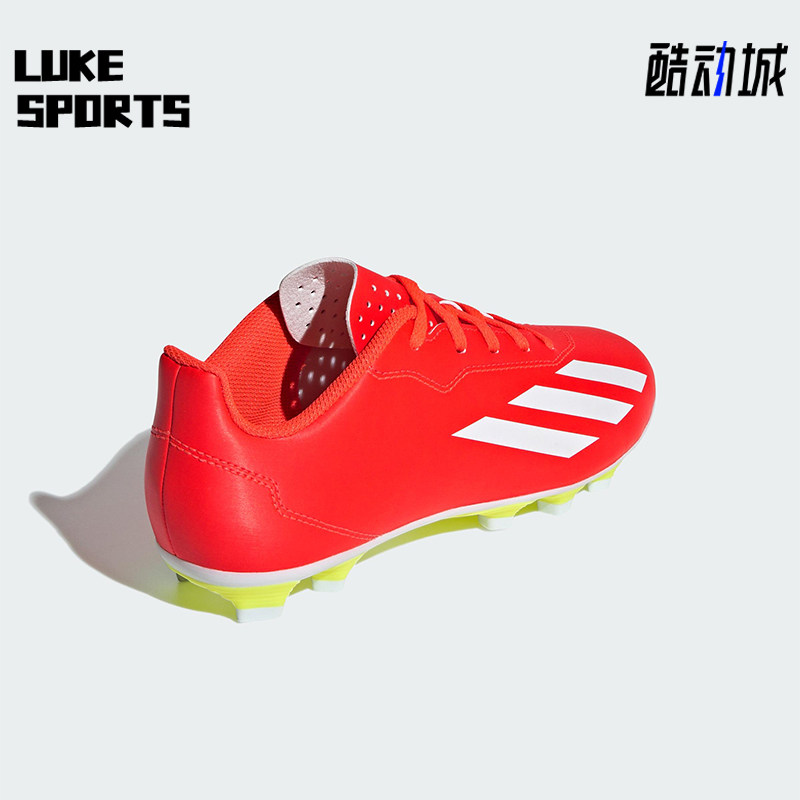 Adidas/阿迪达斯正品Crazyfast Club小童耐磨柔软足球鞋IF0720