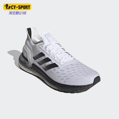 Adidas/阿迪达斯男女运动跑步鞋
