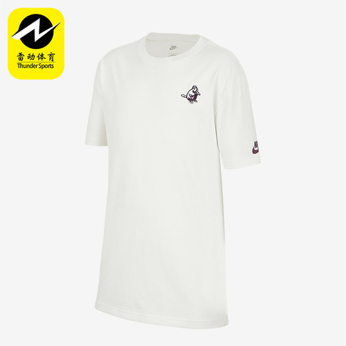 Nike/耐克正品Sportswear大童宽松简约透气经典短袖IH0830-133