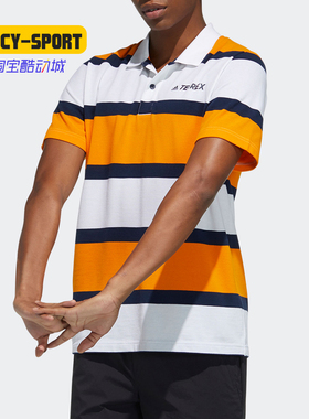 Adidas/阿迪达斯正品 男子夏季高尔夫短袖运动Polo衫 GN7605