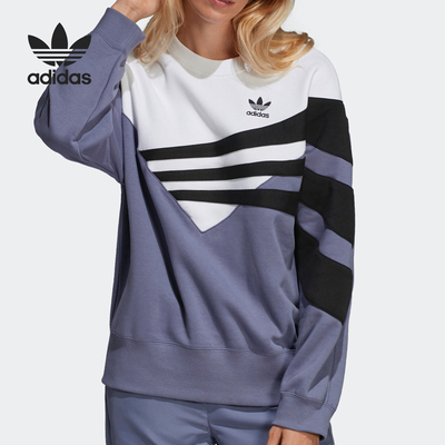 Adidas/阿迪达斯条纹加绒卫衣