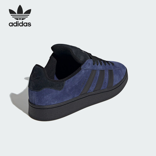 Adidas/阿迪达斯正品三叶草男女复古舒适耐磨运动板鞋JH8997