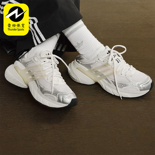 Adidas 三叶草女士经典 透气厚底运动老爹鞋 JI2817 阿迪达斯正品