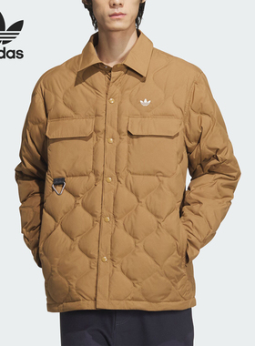 Adidas/阿迪达斯官方正品三叶草男士宽松保暖运动羽绒服JD3748