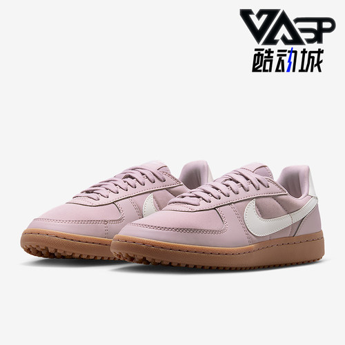 Nike/耐克正品Field General女士薄底轻便经典休闲板鞋FZ5593-004