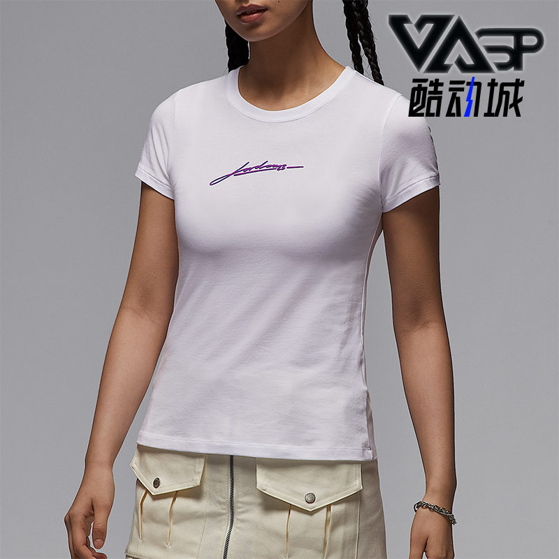 Nike/耐克正品2025夏季款女士短款透气经典圆领休闲T恤IB7029-100