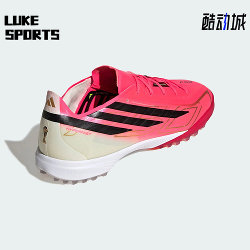 Adidas/阿迪达斯正品F50 HYPERFAST PRO TF 男女经典足球鞋IH4567