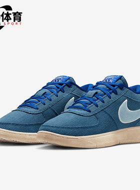 Nike/耐克正品Book 1 Blue EP男士缓震经典运动篮球鞋IH0888-900