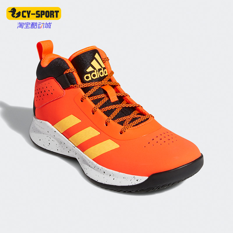 Adidas/阿迪达斯正品Cross Em Up 5 K Wide儿童运动篮球鞋 GZ0090
