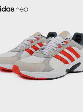 Adidas/阿迪达斯正品 NEO 男女低帮时尚缓震老爹休闲运动鞋FX9106