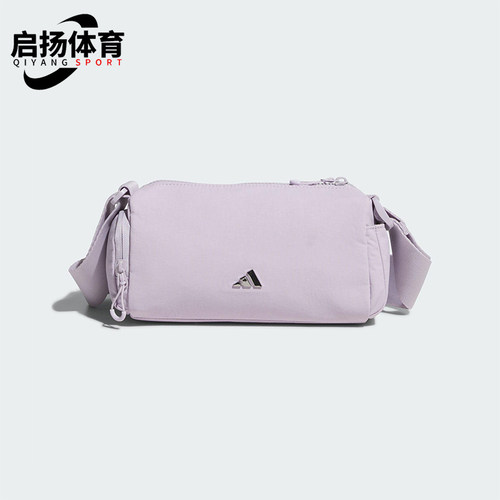 Adidas/阿迪达斯正品CROSS-BODY BAG女士经典收纳斜挎包KE9960