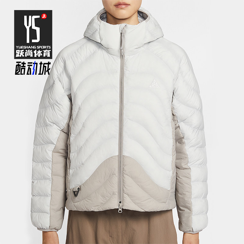 Nike/耐克正品2026春季款女士日常连帽保暖休闲棉服HM9964-025