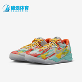 HF7319 Nike 001 VIII GS女子大童篮球运动鞋 耐克正品 Kobe
