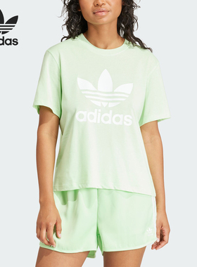 Adidas/阿迪达斯正品三叶草复古女士夏季新款运动短袖IN8436