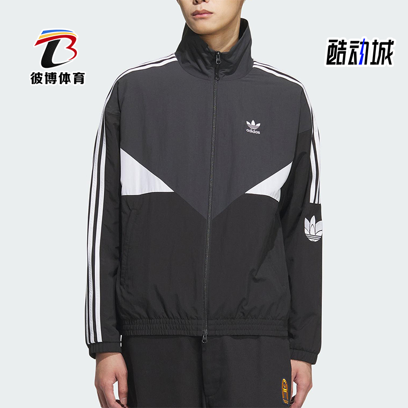 Adidas/阿迪达斯正品三叶草男女立领宽松经典梭织运动外套KC3114